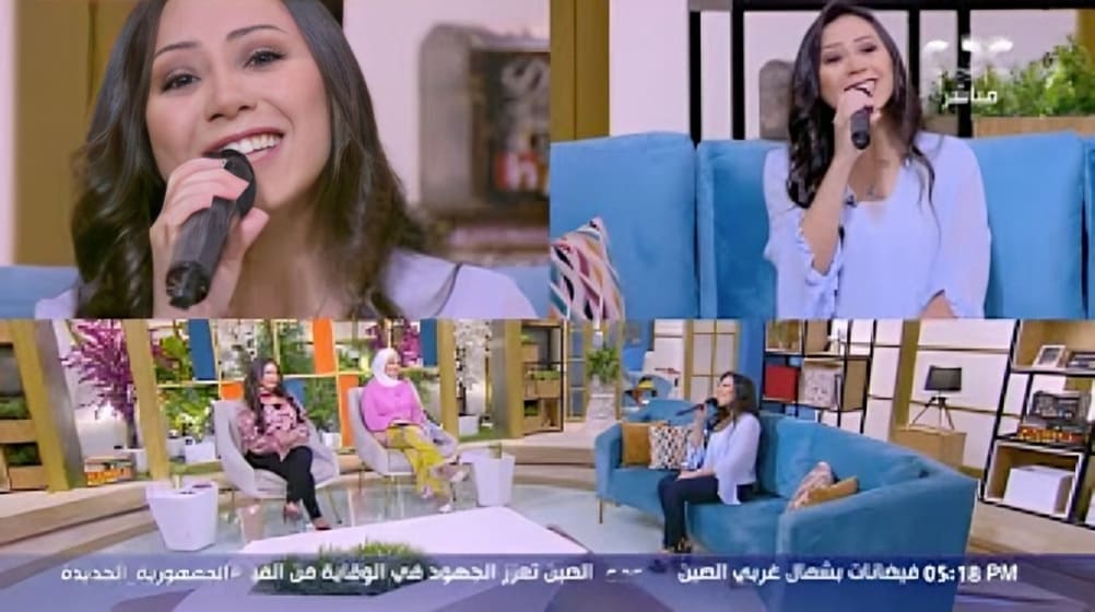 El Setat myarafosh yekdbo